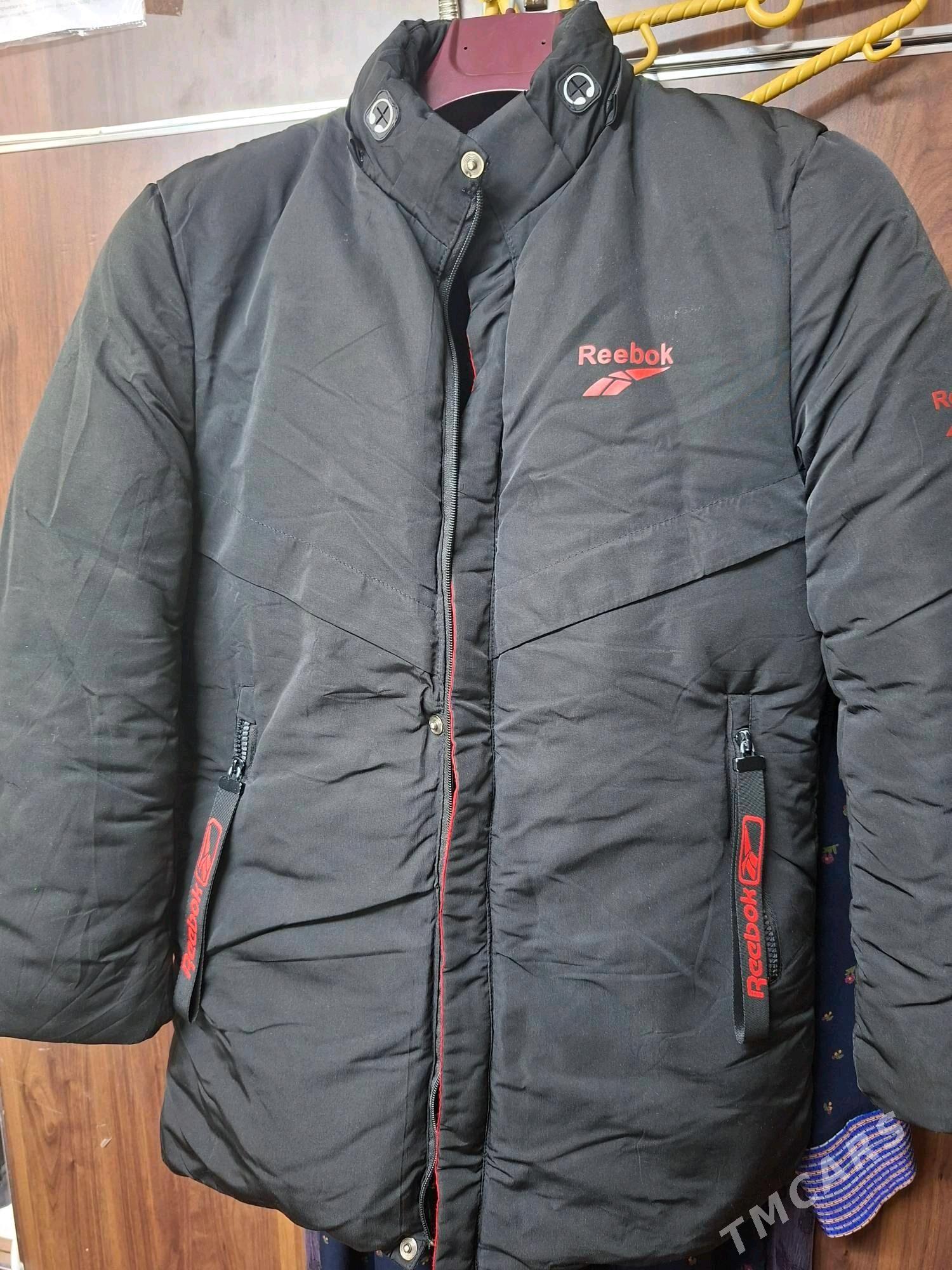 kurtka - 11 мкр - img 1