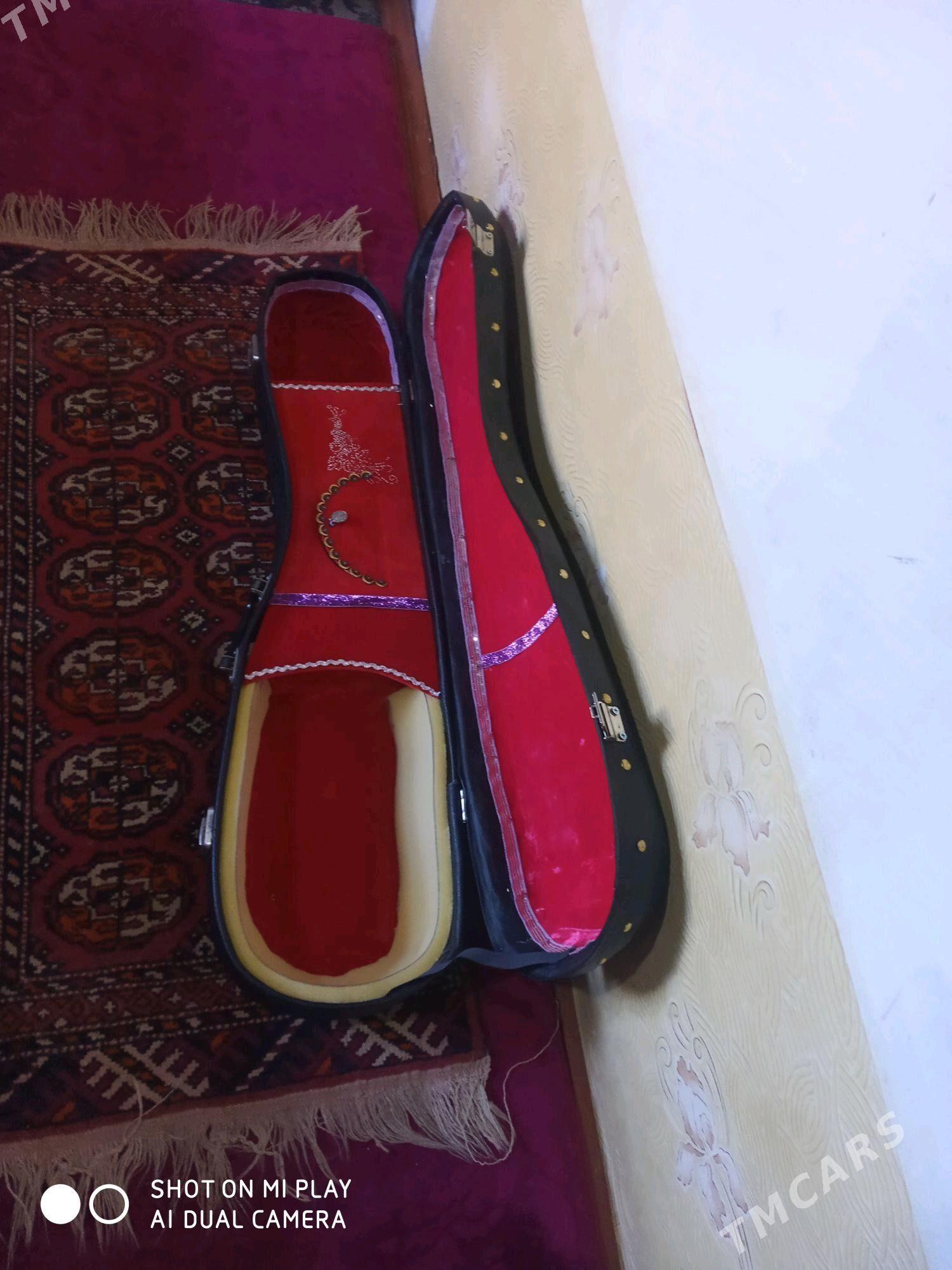 Futlÿar - Гурбансолтан Едже - img 2