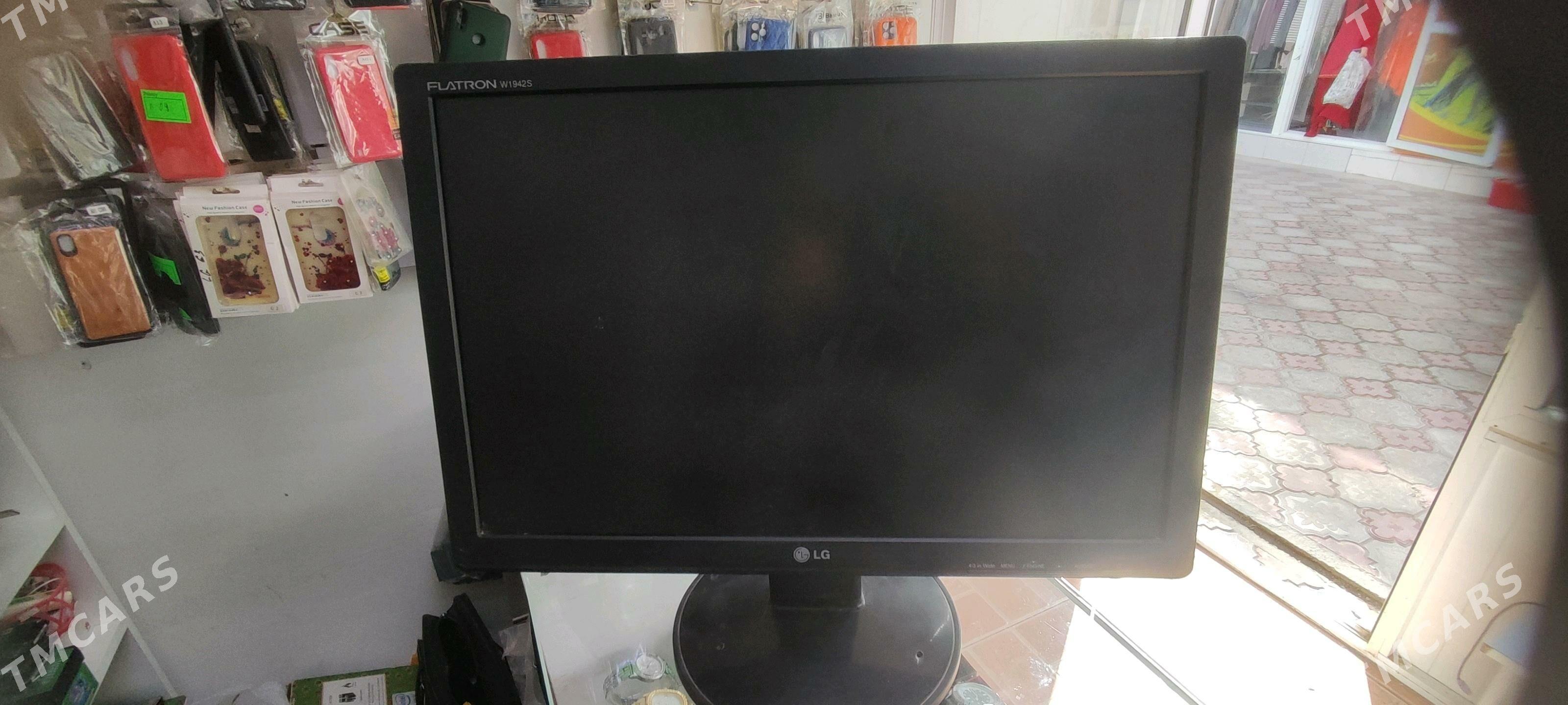 Monitor arassaja - Мары - img 2