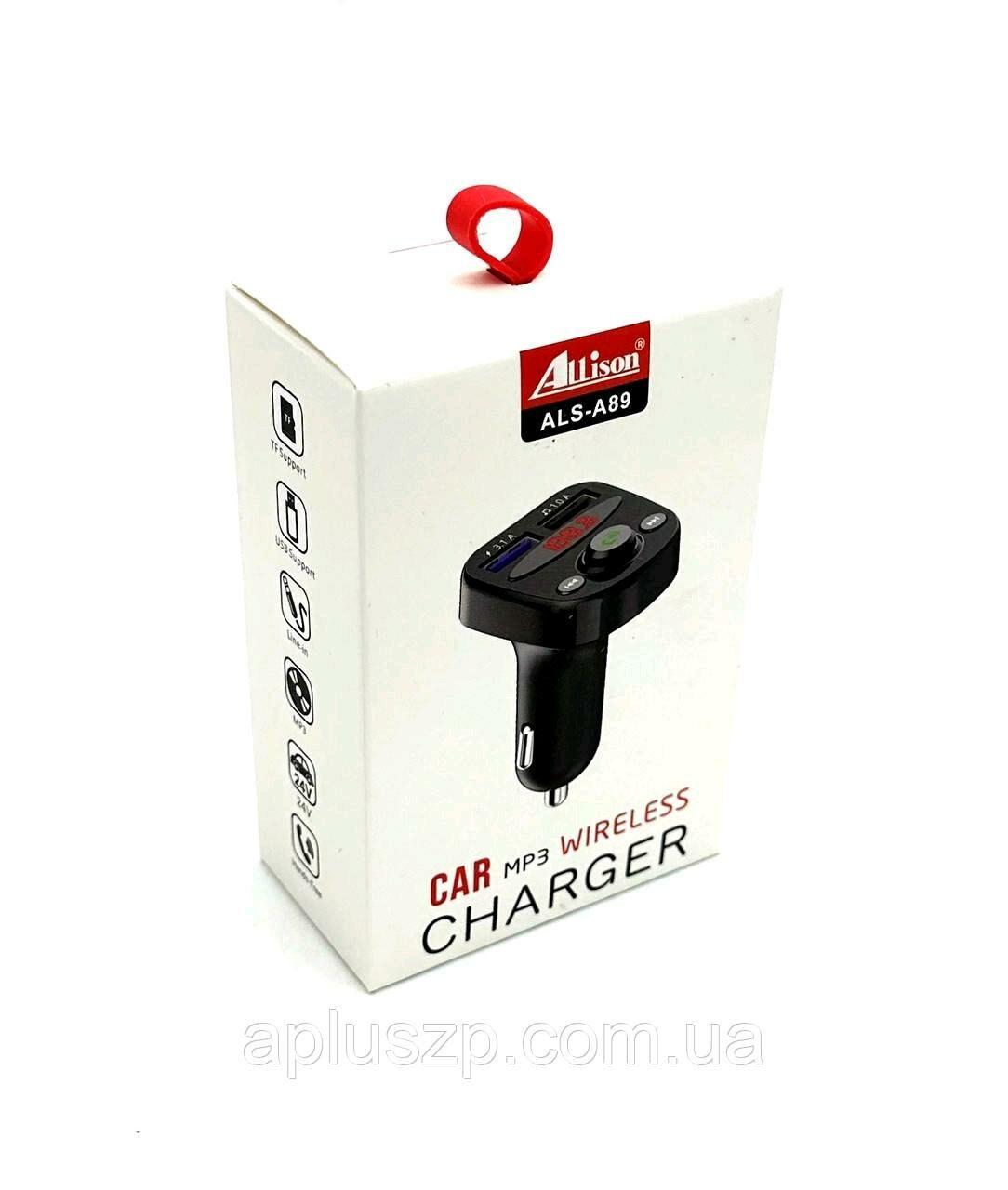 MODULÝATOR  ALLISON - 30 mkr - img 4