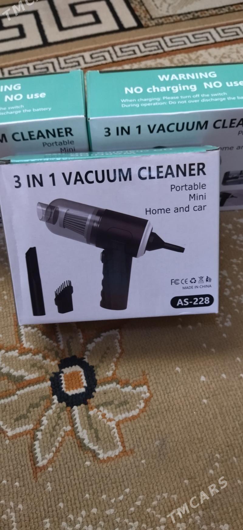 pilesos paket - Балканабат - img 1