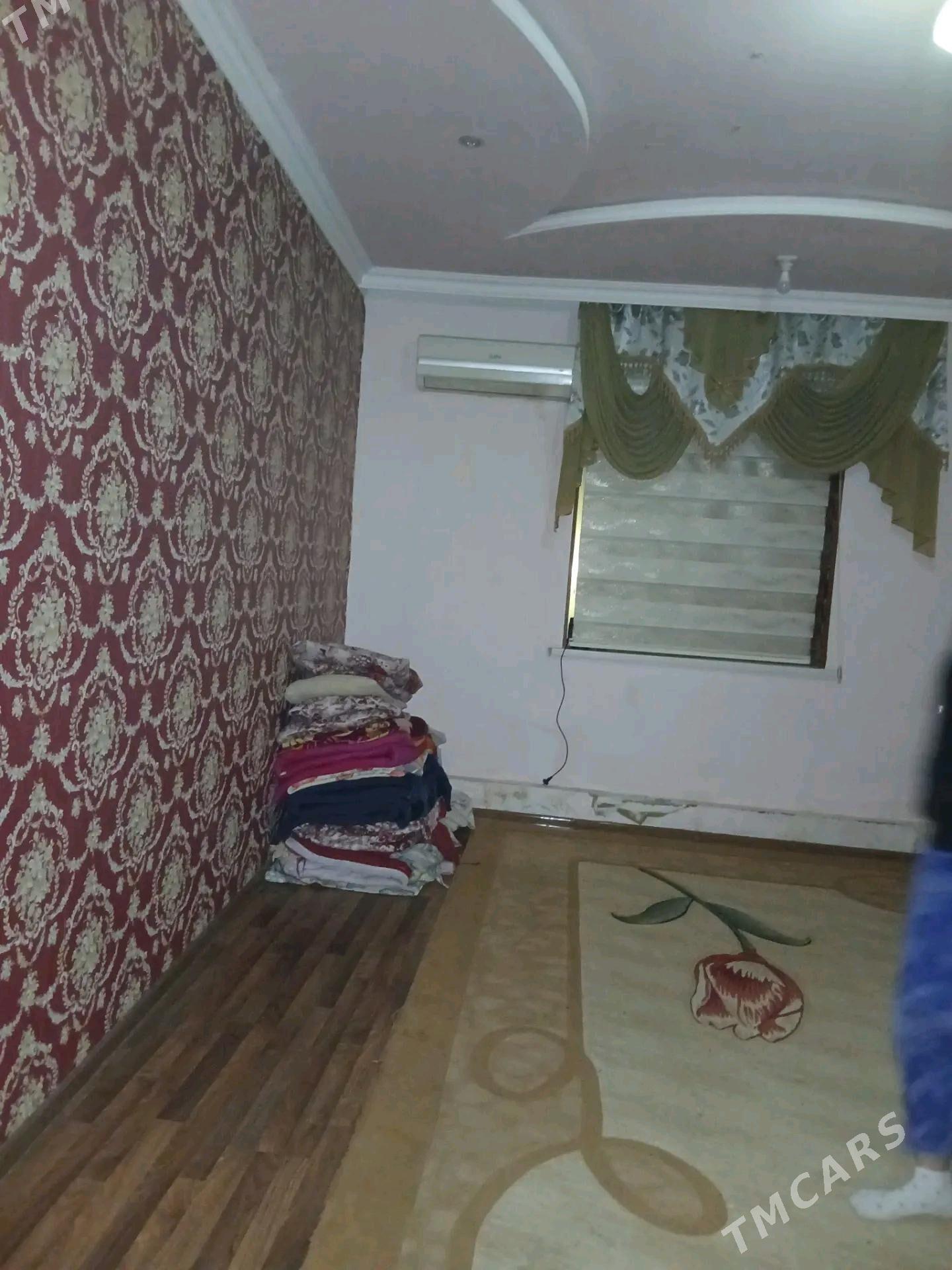 ARENDA JAY - Мары - img 2