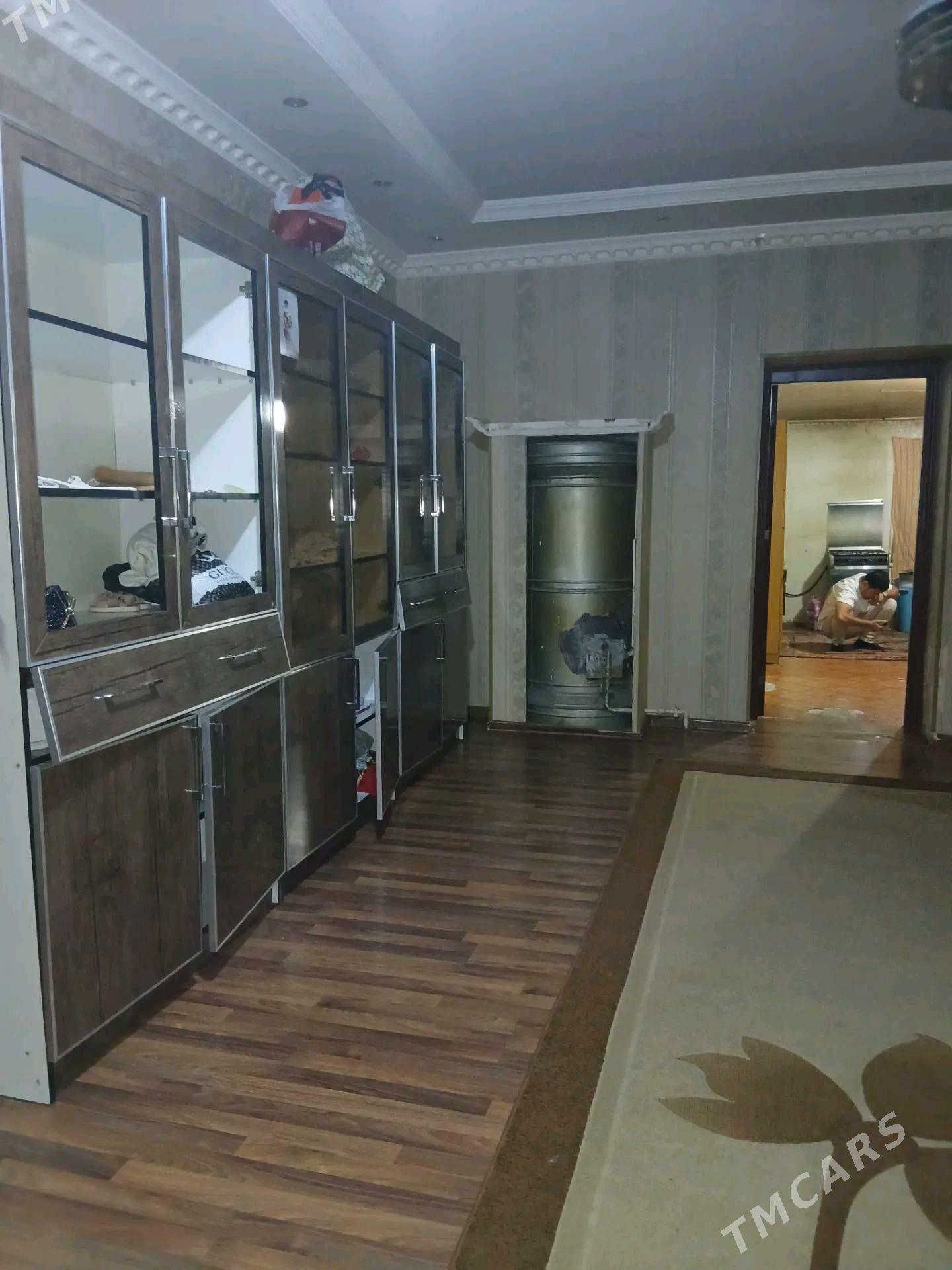 ARENDA JAY - Мары - img 1