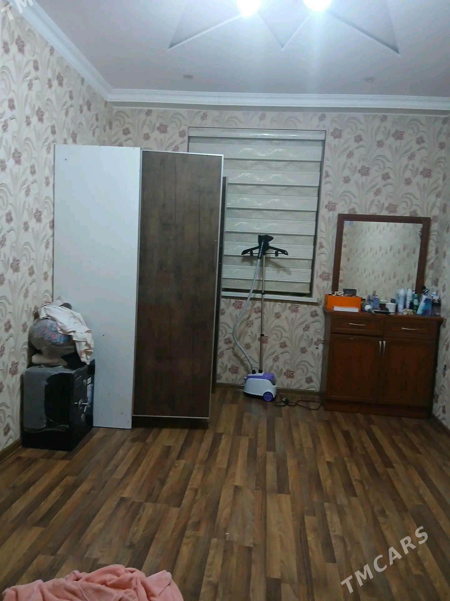 ARENDA JAY - Мары - img 3