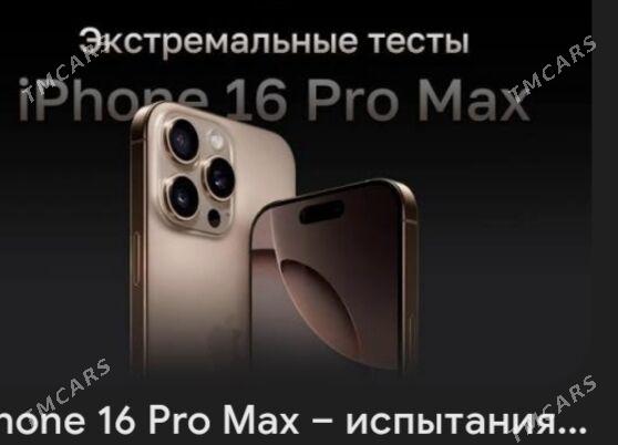 KRETDI TEL 16PRO - Ашхабад - img 2