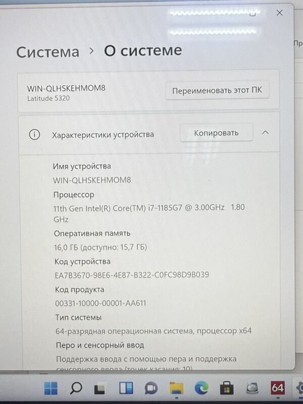 Dell i7 11Th/16Gb/256Gb - Köşi - img 3