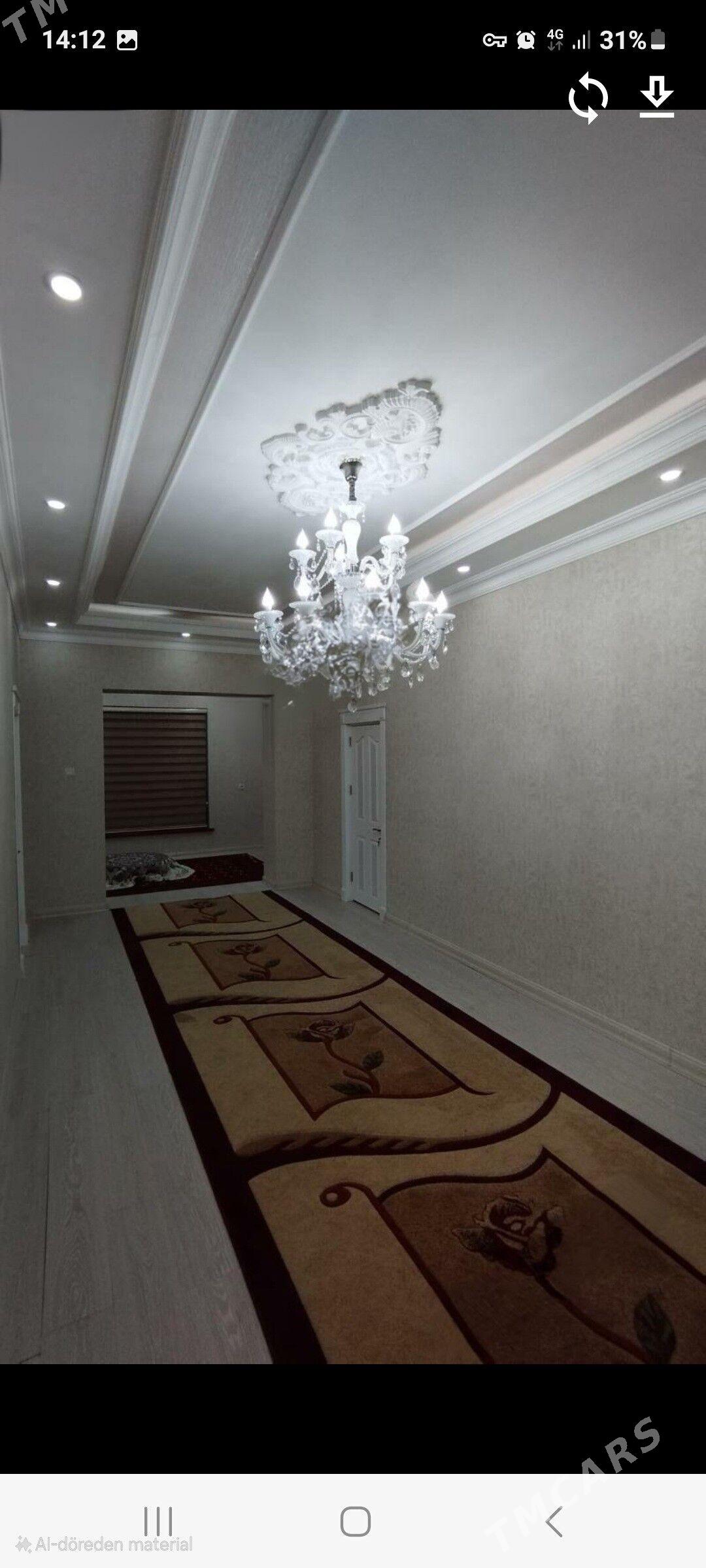 katej jaý - Бахарден - img 4