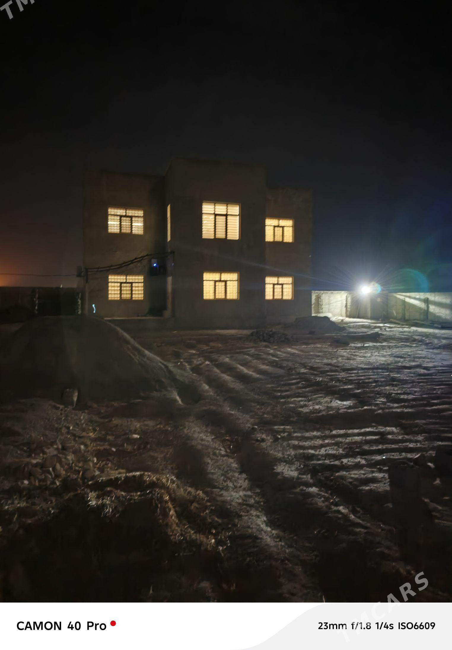 katej jaý - Бахарден - img 8