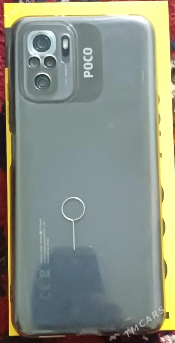 poko m5s - Чарджоу - img 2