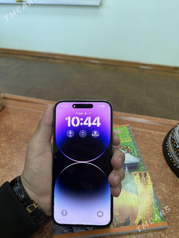 iPhone 14 Pro Max 85  - Дашогуз - img 4