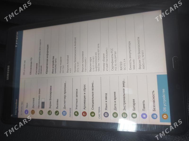 Samsung galaxy tab E pylanset - Ашхабад - img 2