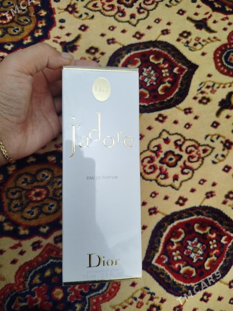 Jadore duhi - Änew - img 3