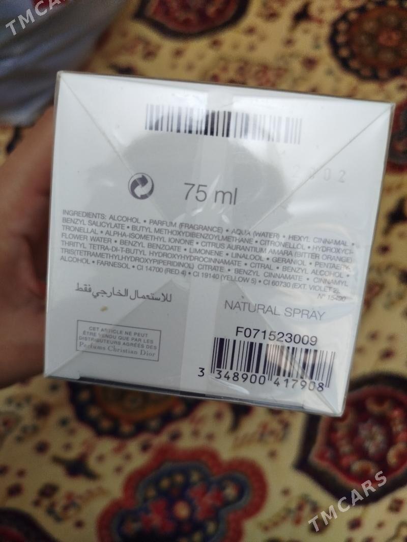 Jadore duhi - Änew - img 1