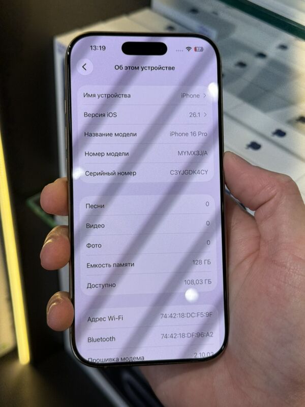 iPhone 16 Pro 128 - Ашхабад - img 4