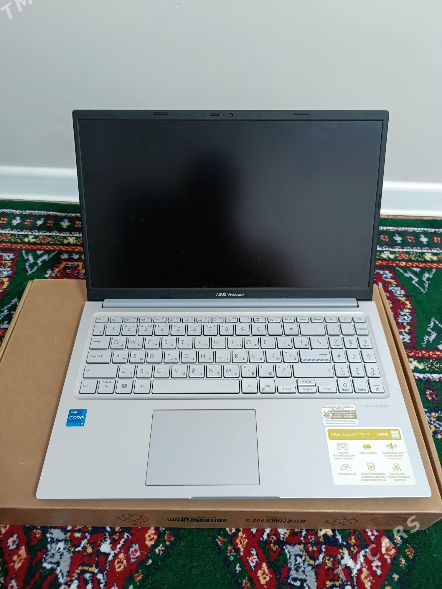 Ausu Vivobook - Türkmenabat - img 4