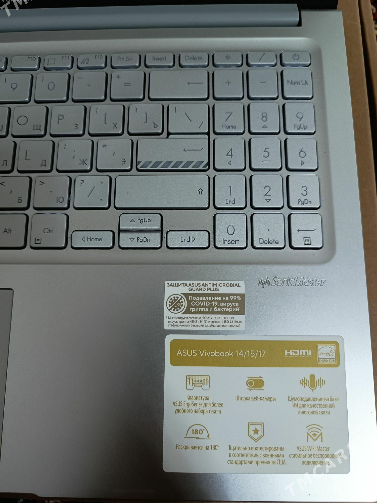 Ausu Vivobook - Türkmenabat - img 2