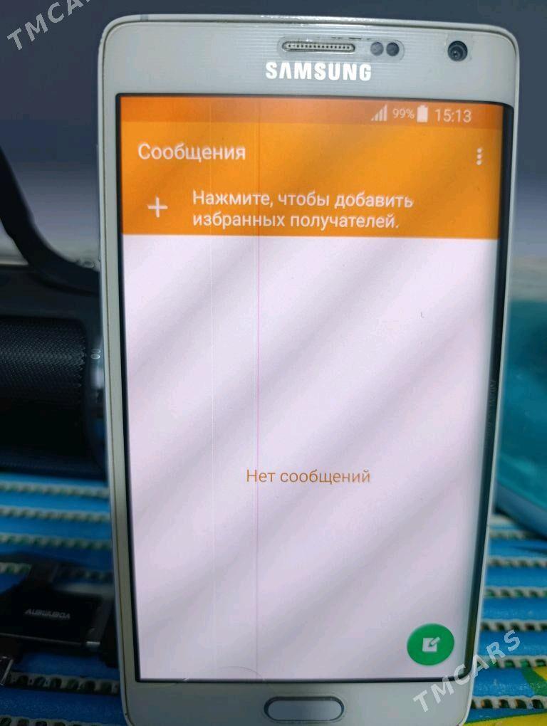 Samsung not edge - Murgap - img 3