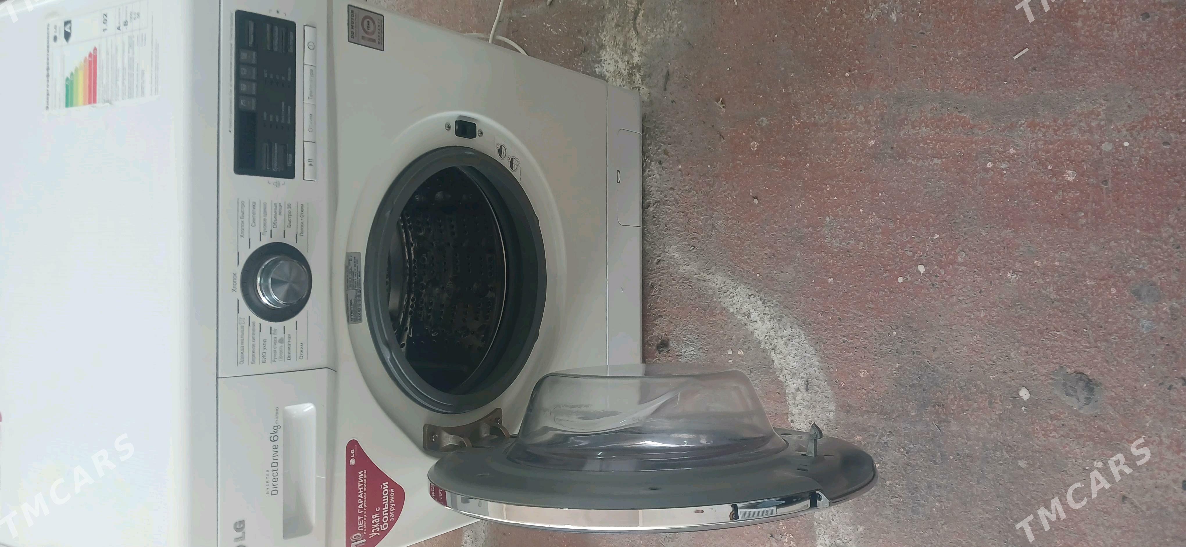 LG 6KG - Аркадаг - img 4