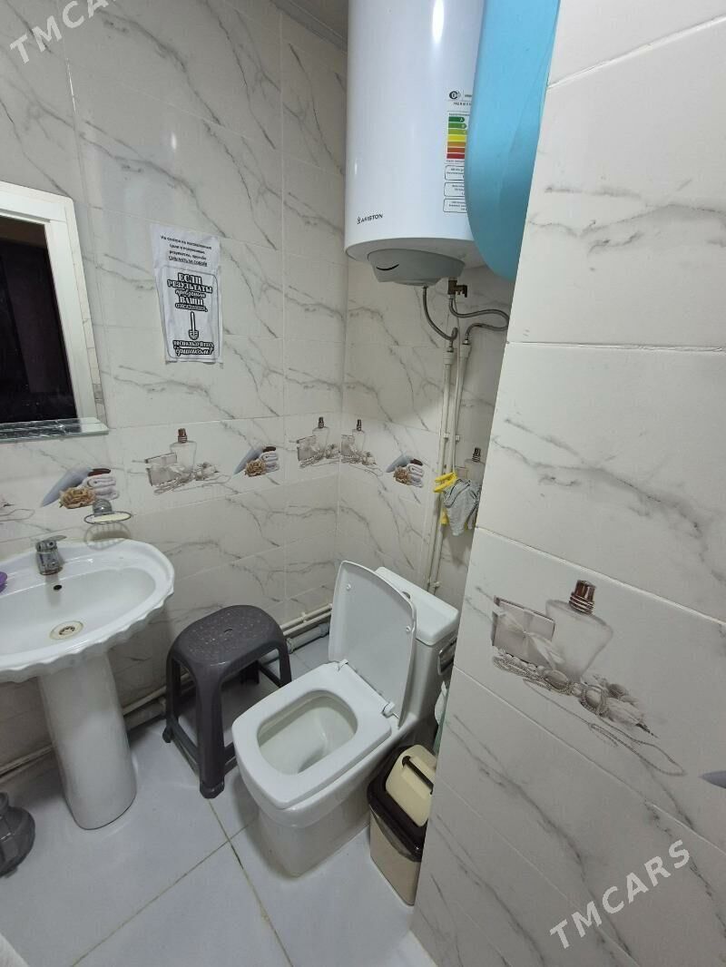 Buzmeyin Jemagat - Büzmeýin GRES - img 6