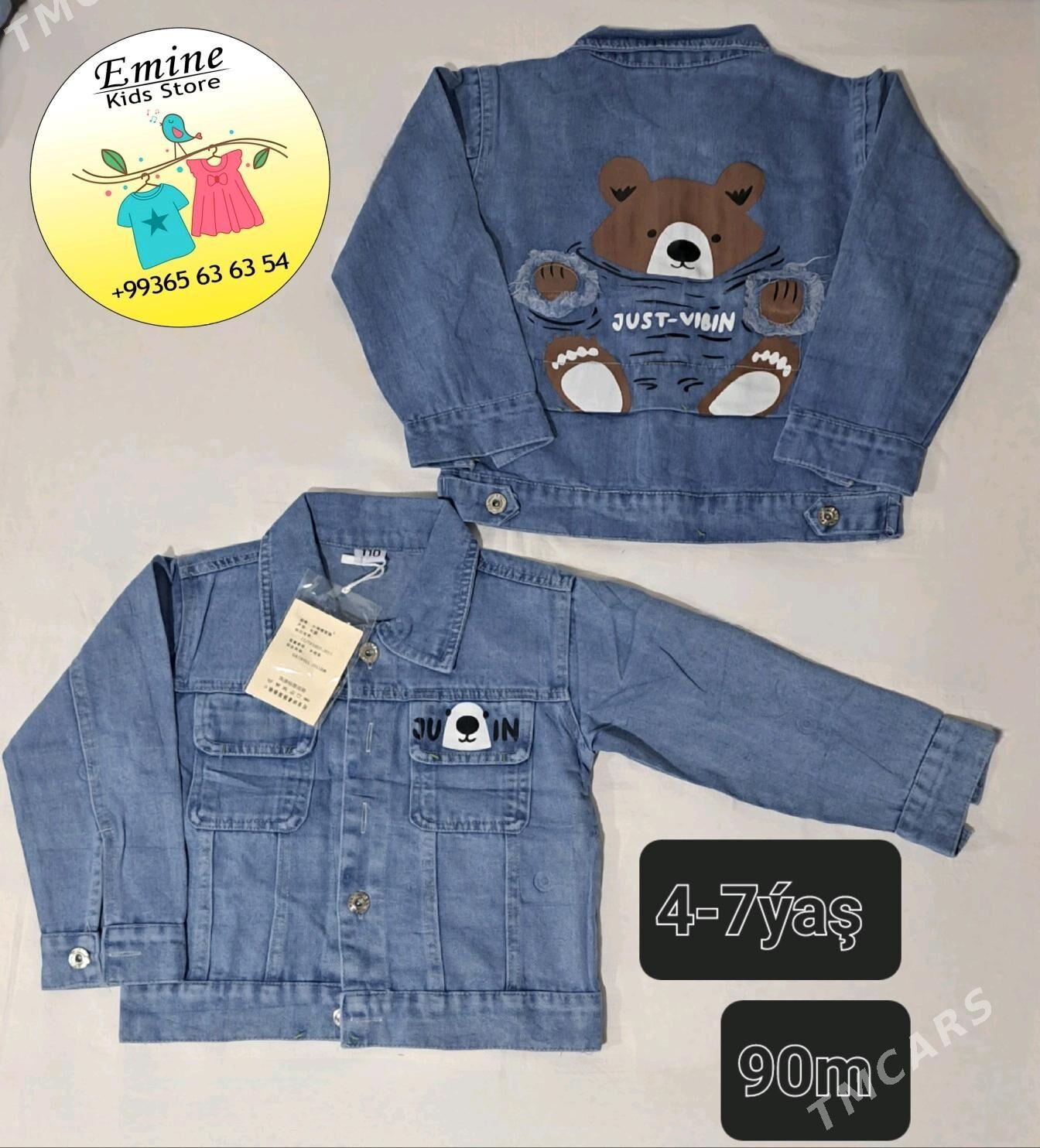 Çaga-uly jynsofkalar - Köşi - img 2