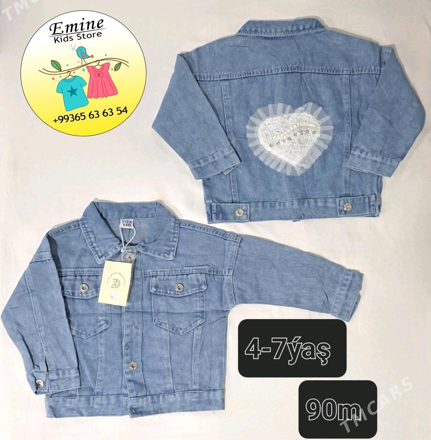 Çaga-uly jynsofkalar - Köşi - img 1