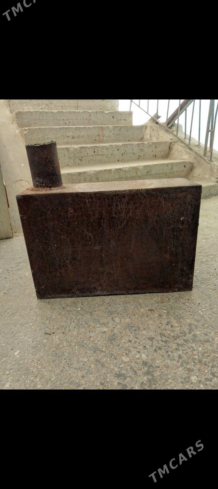 demir peç - Балканабат - img 1