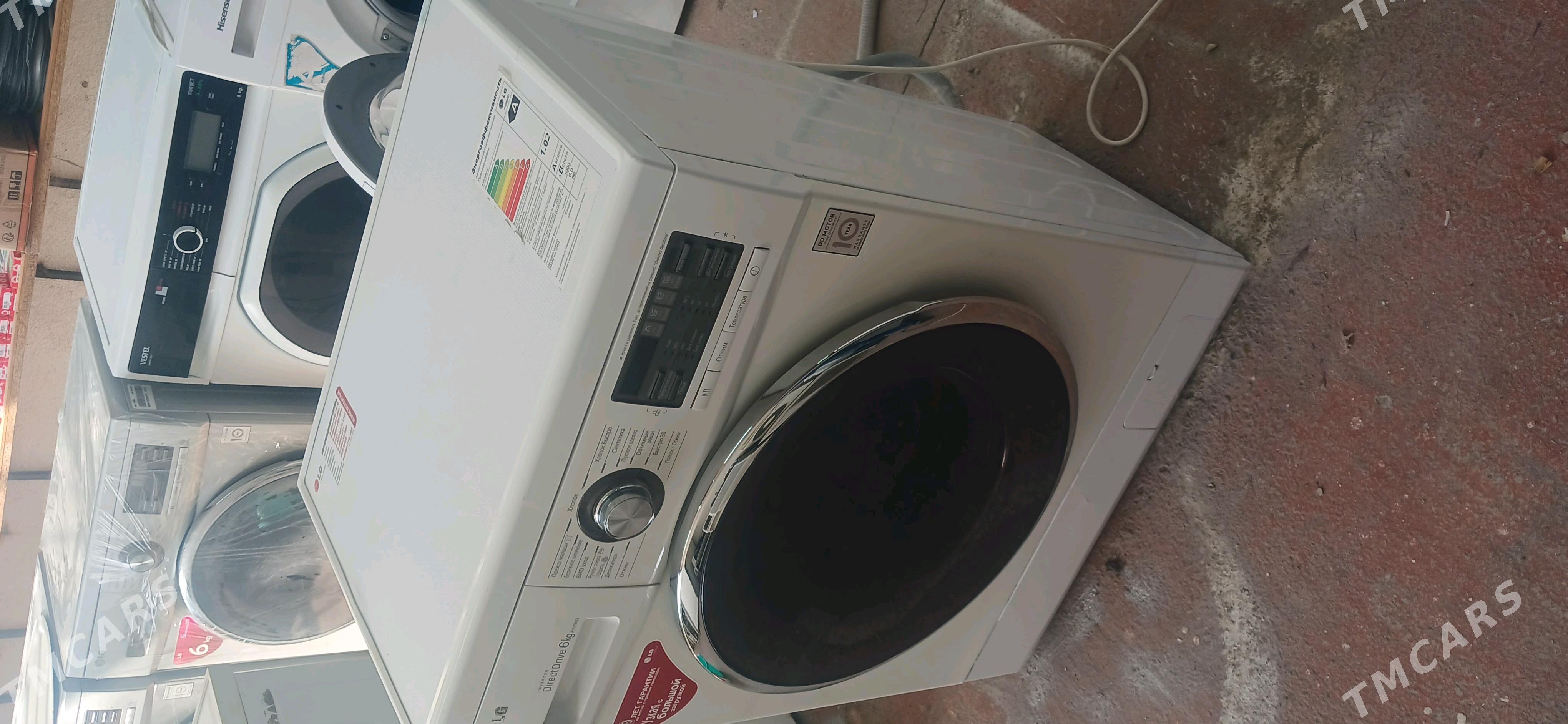 LG 6KG - Аркадаг - img 2