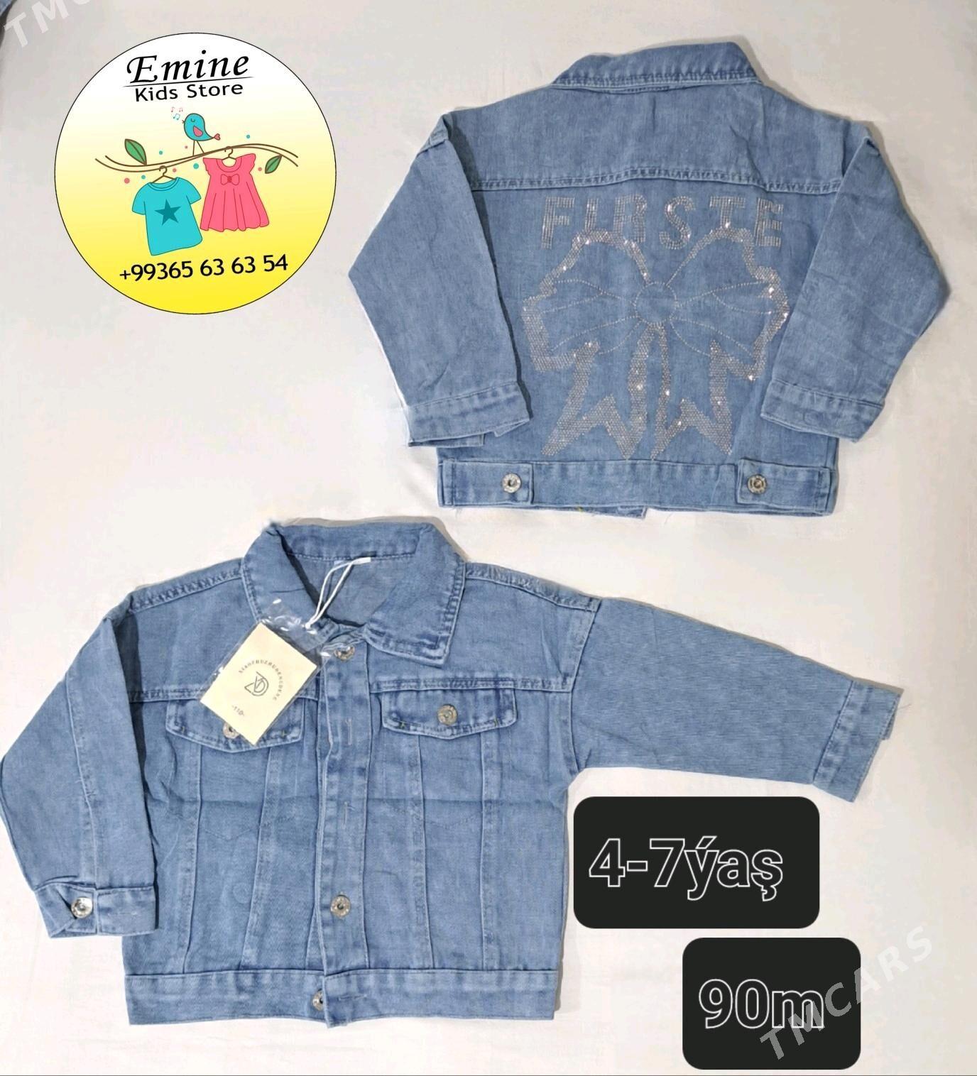 Çaga-uly jynsofkalar - Köşi - img 7