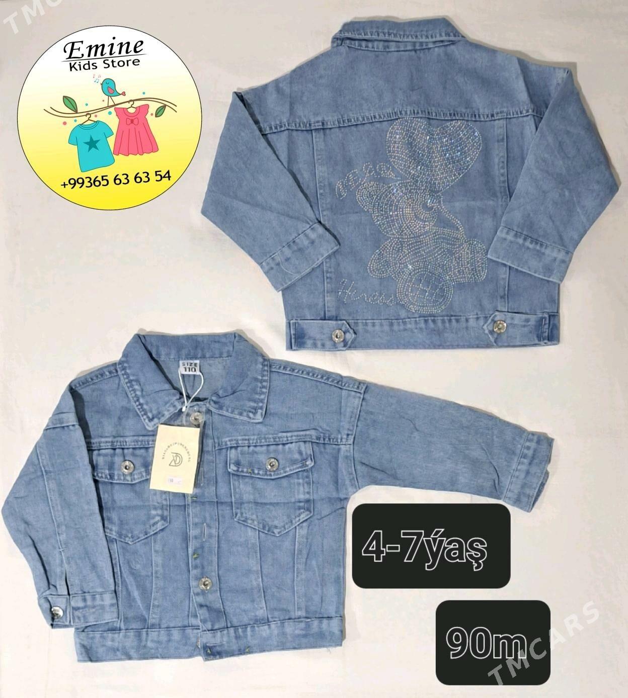 Çaga-uly jynsofkalar - Köşi - img 6