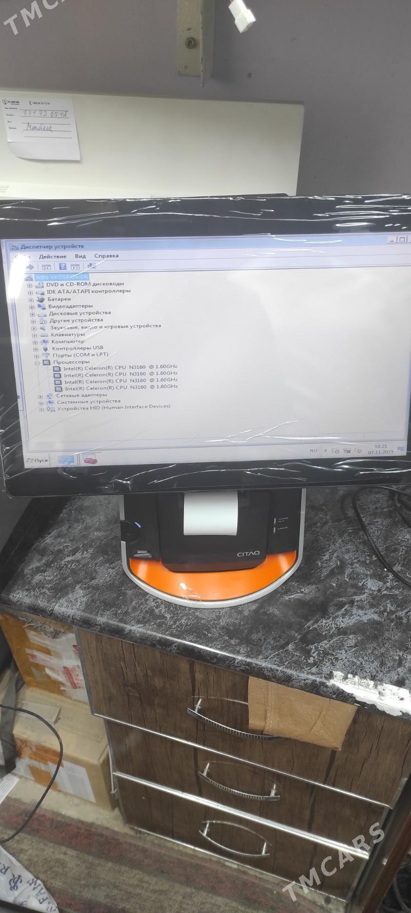 POS терминал - Туркменабат - img 4