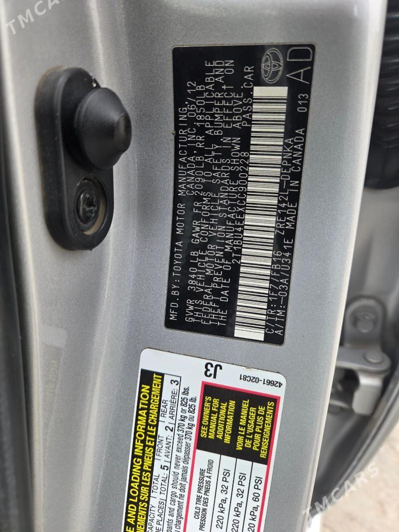 Toyota Corolla 2012 - 153 000 TMT - Ашхабад - img 7