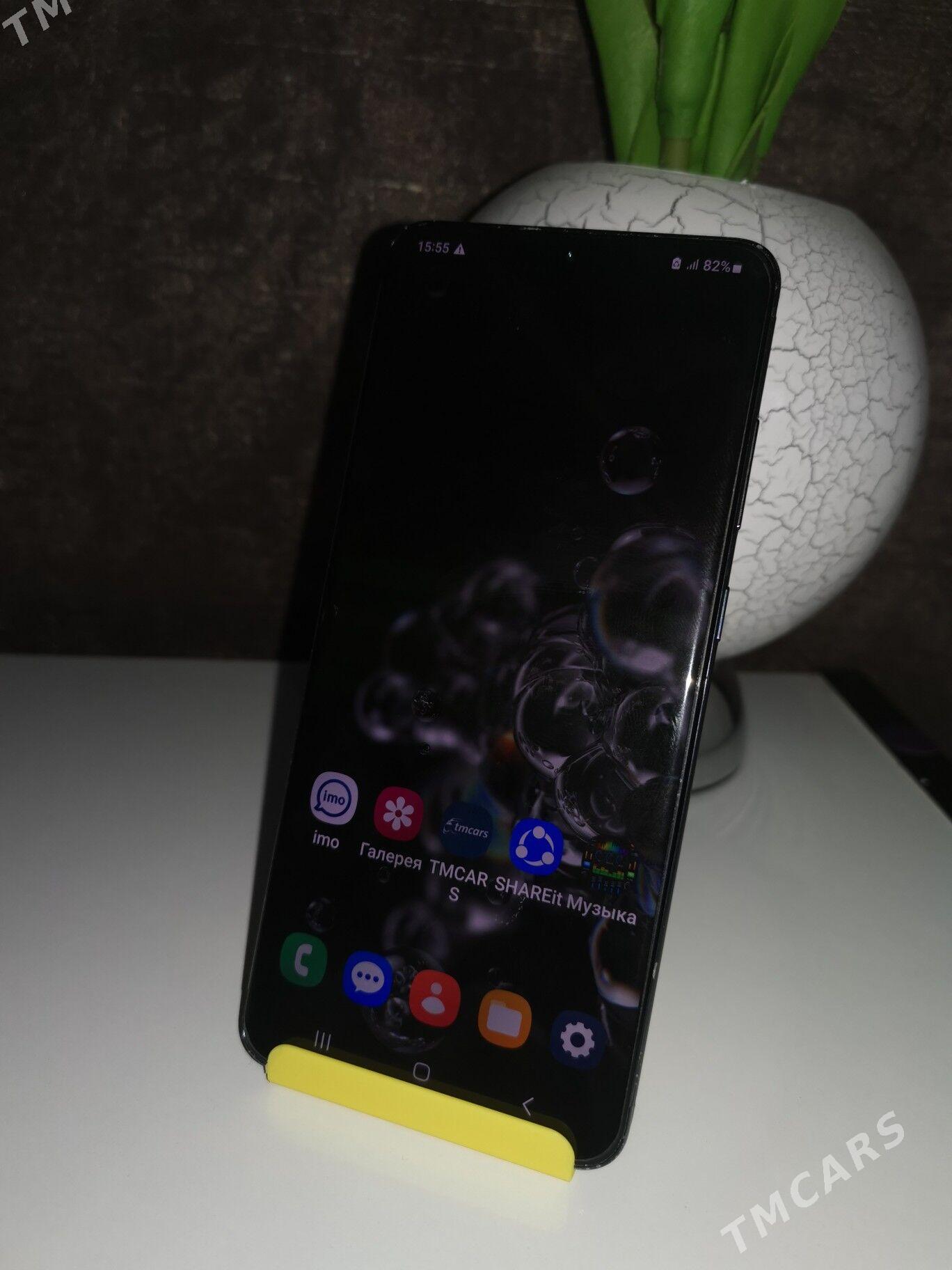 S 20 ultra - Дашогуз - img 3