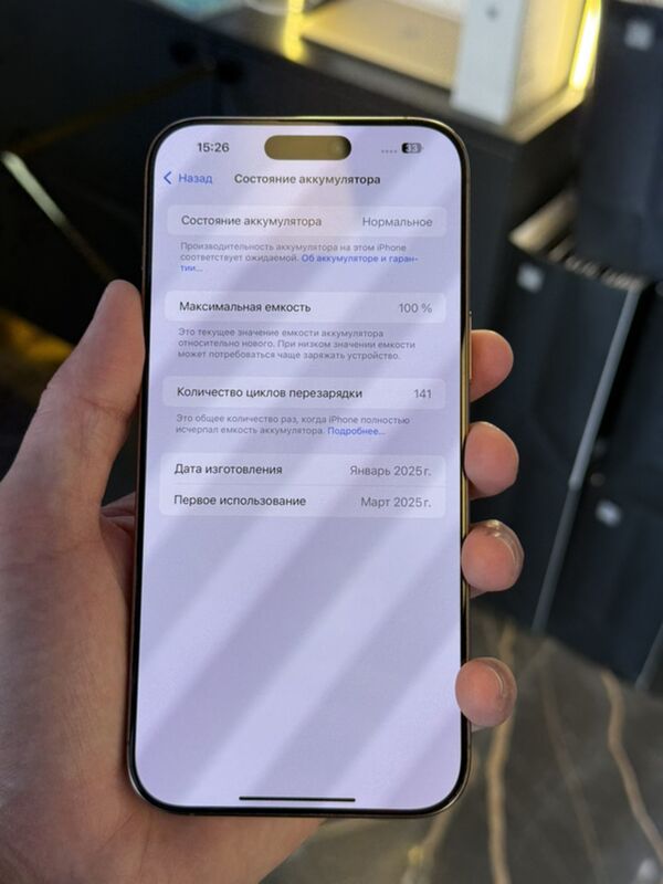 iPhone 16 Pro Max 256 - Ашхабад - img 3