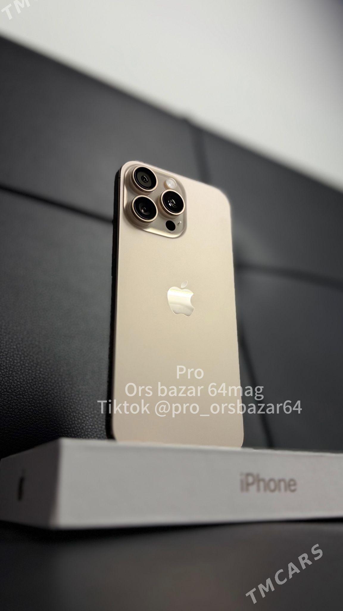iPhone 16 Pro Max 1 sim 100 % - Ашхабад - img 1