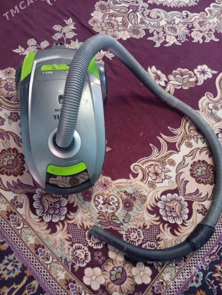 pilsos - Балканабат - img 2