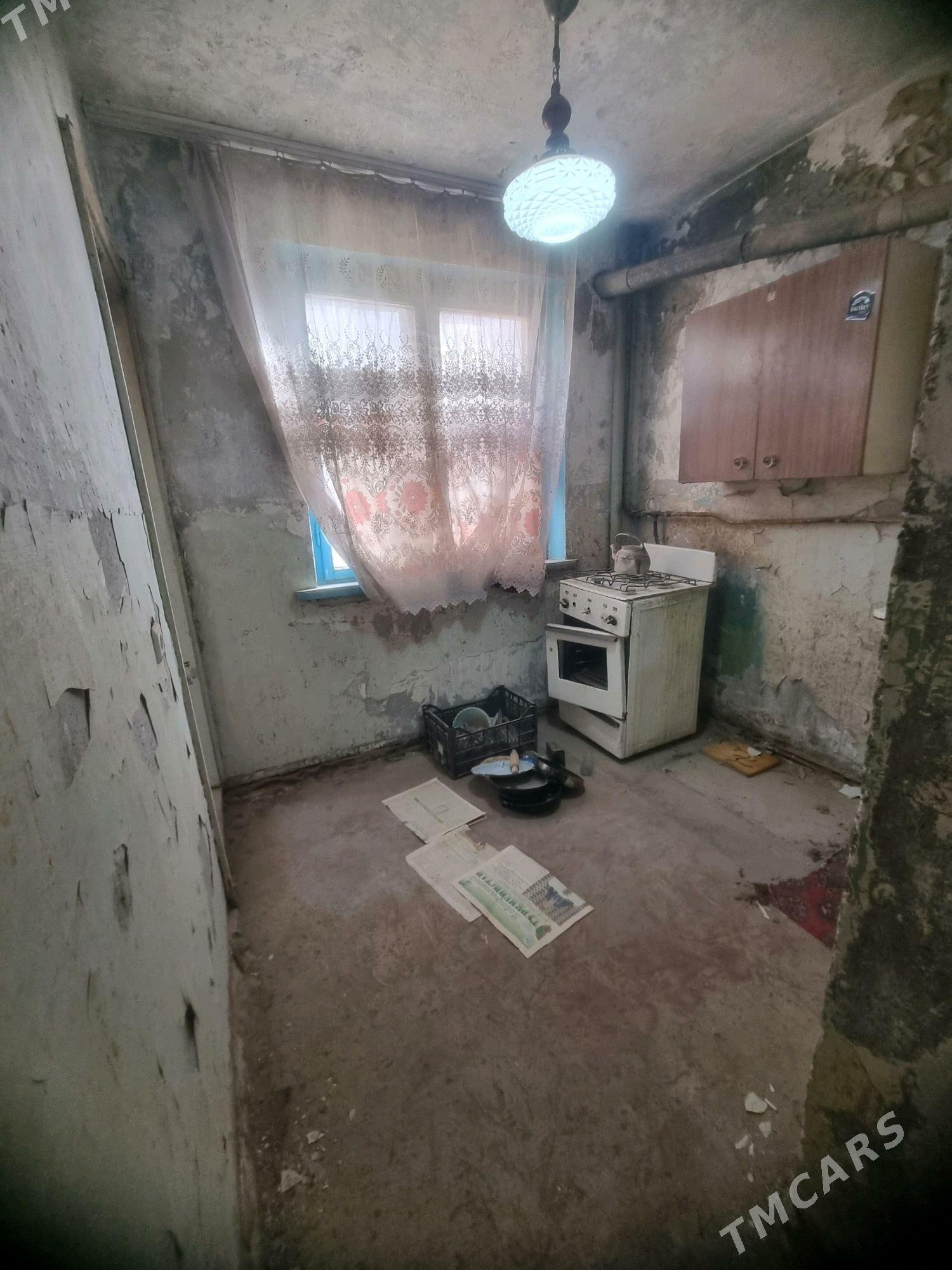 ОТ ХОЗЯЕНА - Mary - img 2