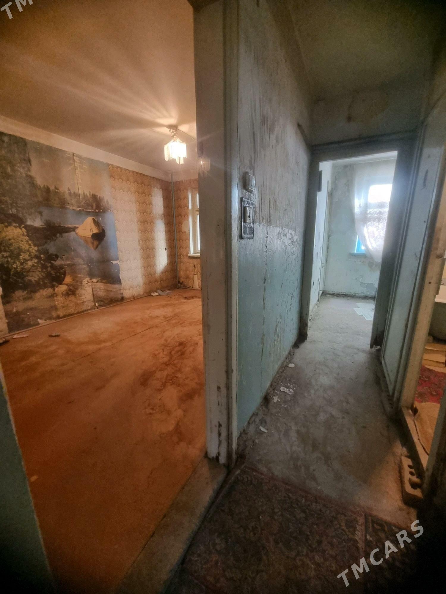 ОТ ХОЗЯЕНА - Mary - img 4