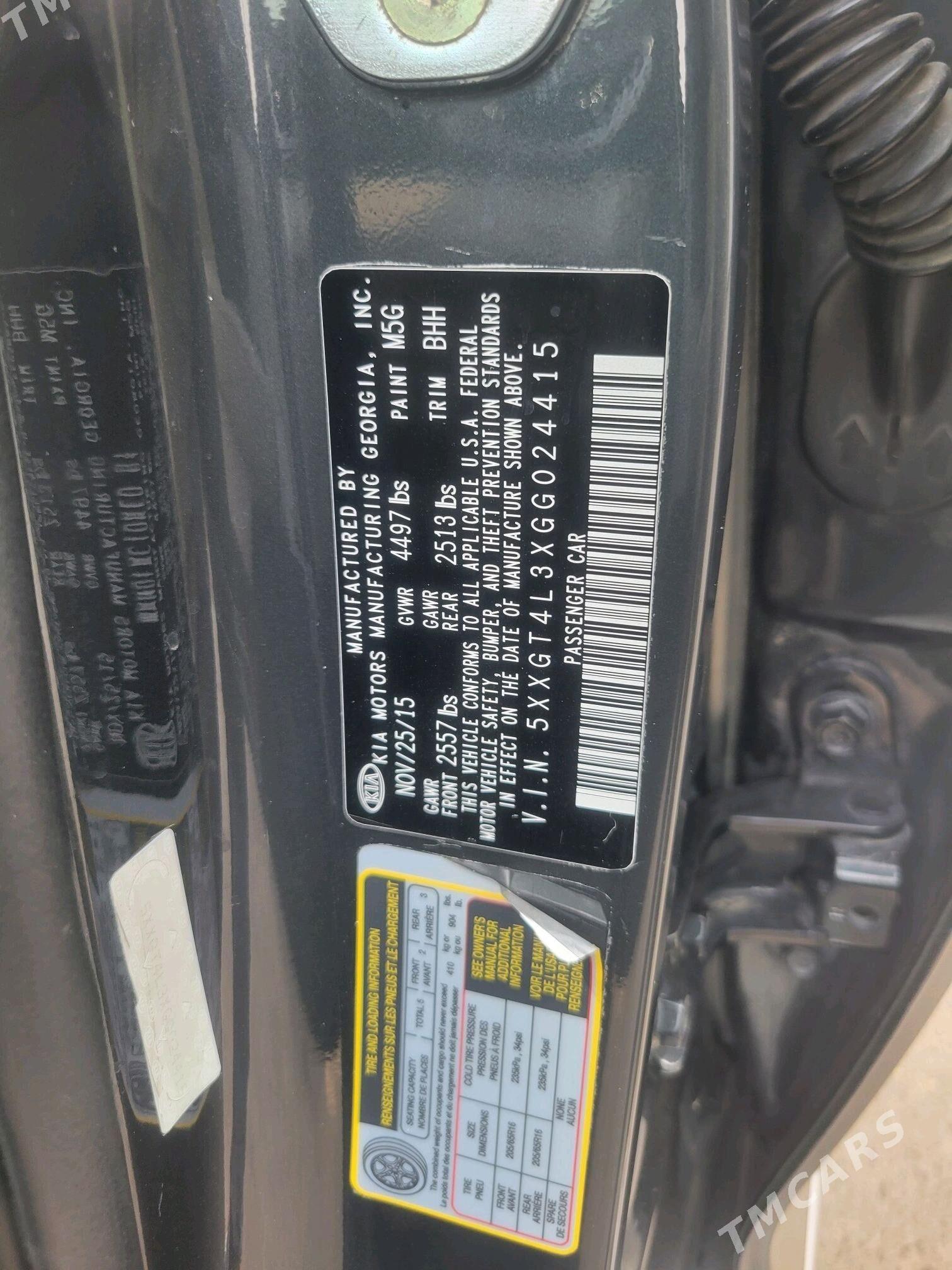 Kia Optima 2016 - 165 000 TMT - Aşgabat - img 3