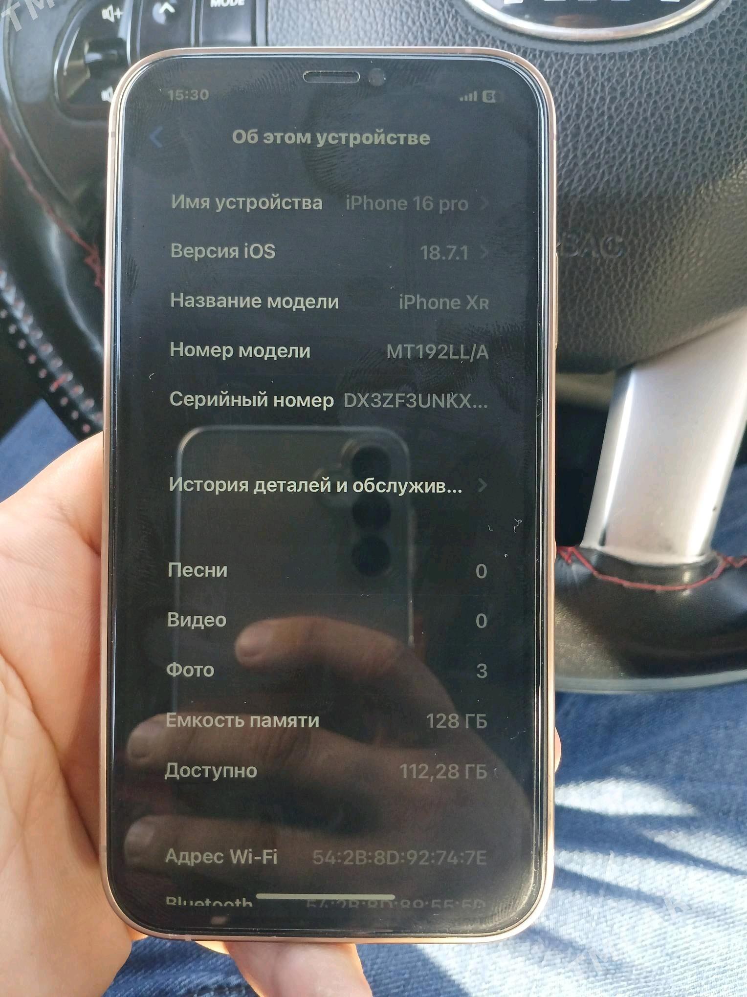 iphone x owurlen - Ашхабад - img 4