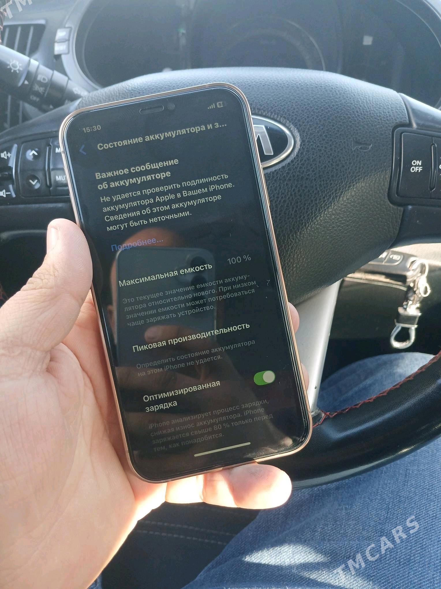 iphone x owurlen - Ашхабад - img 3