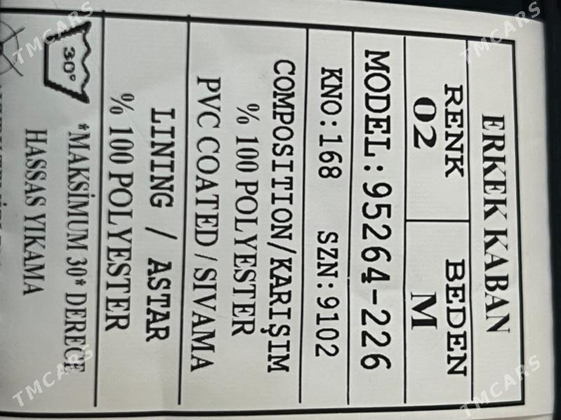 kurtka - Ашхабад - img 6