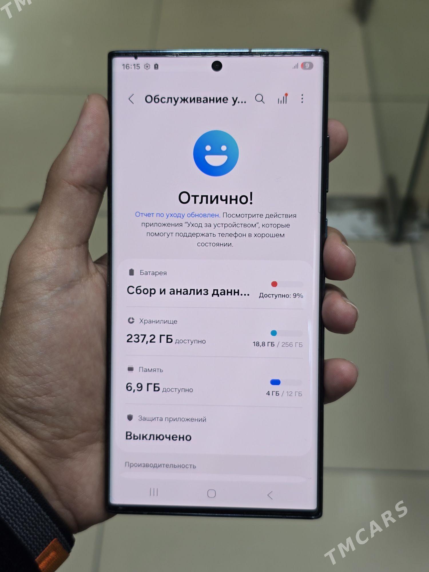 SAMSUNG S22ULTRA 12/256GB - Aşgabat - img 6