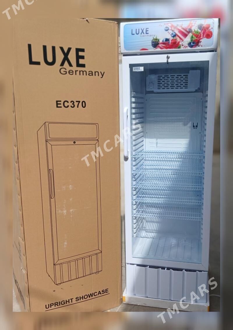 UGUR & LUXE WITRINA HOLODILNIK - Гуртли - img 5