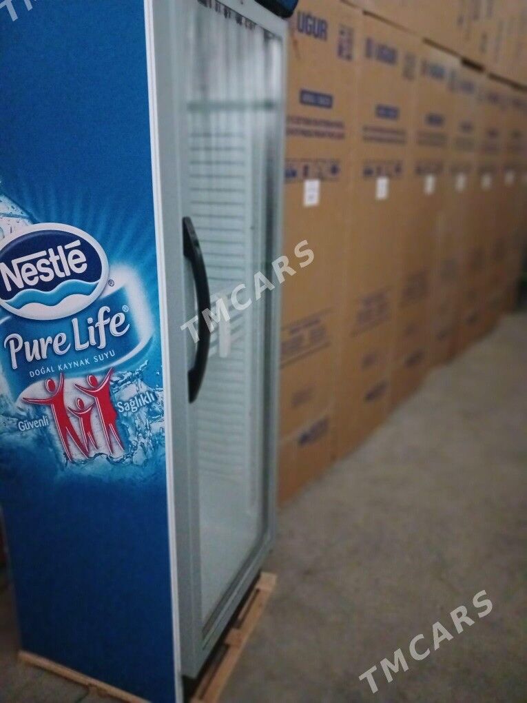 UGUR & LUXE WITRINA HOLODILNIK - Гуртли - img 3