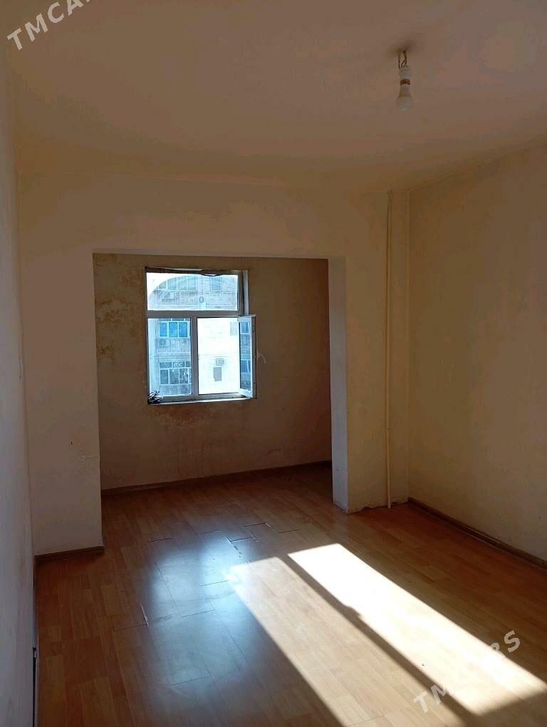 Satlyk jay  - Мары - img 3