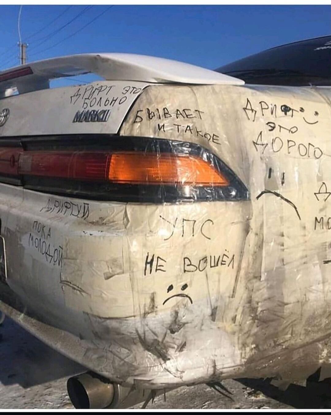 Mark mork 10 000 TMT - Türkmenabat - img 1