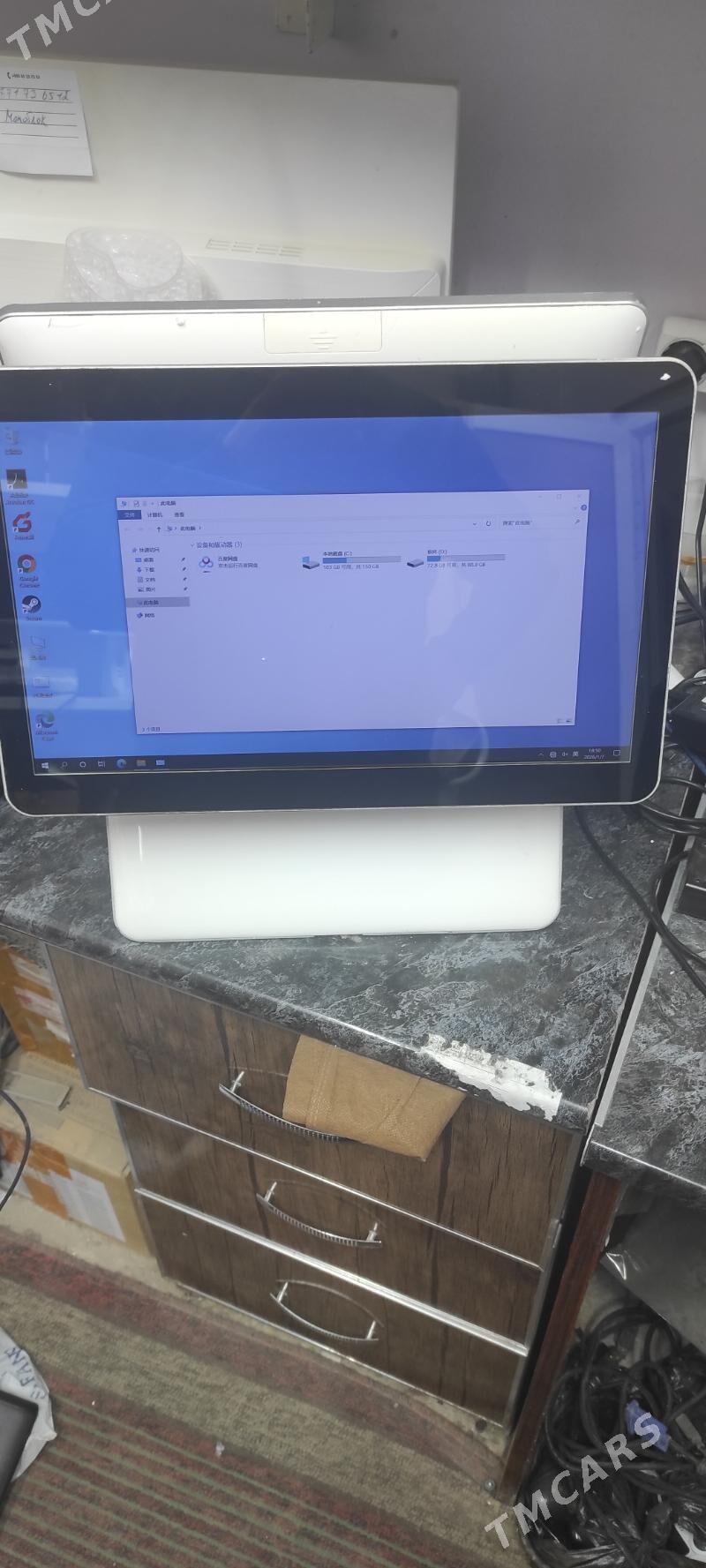 Pos Terminal - Туркменабат - img 4