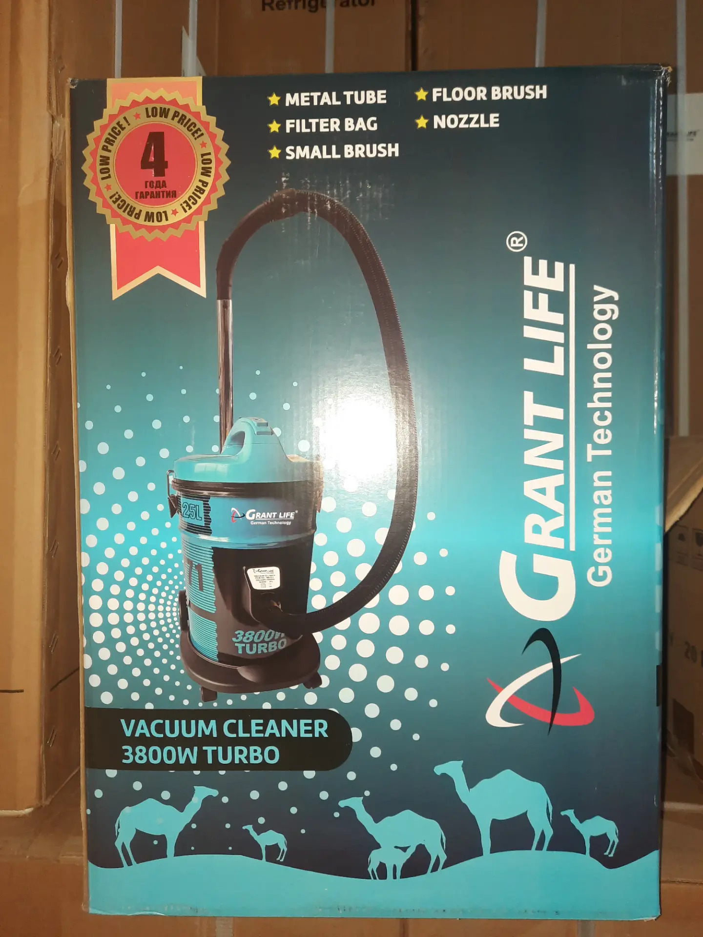 TÄZE PYLESOSLAR HER HIL GÖRNÜŞ - Гуртли - img 6