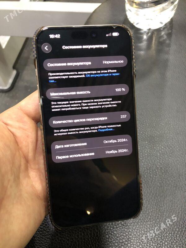 iphone 16 pro max - Garadamak - img 5