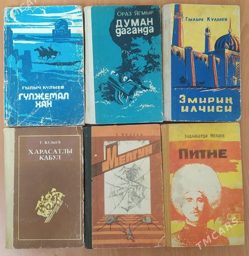 Kitap - Büzmeýin - img 1